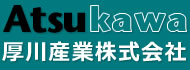 厚川産業株式会社